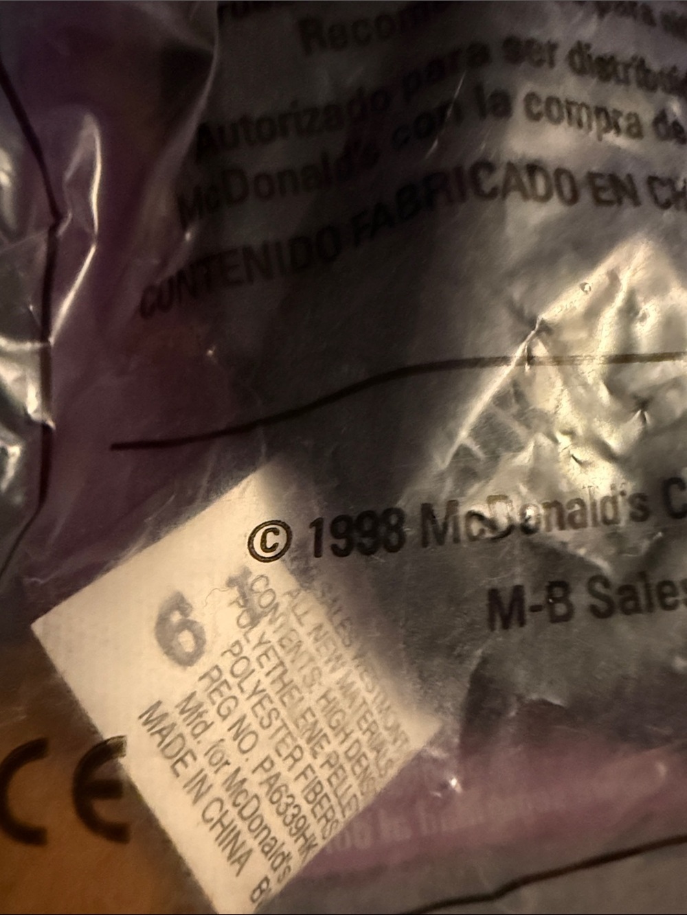 Doby #1 1998 McDonald's Happy Meal Toy TY Teenie Beanie Baby! Sealed - Picture 3 of 3